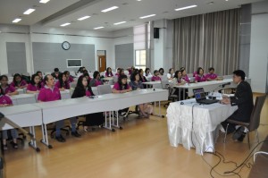 ภาพประกอบเว็บไซต์