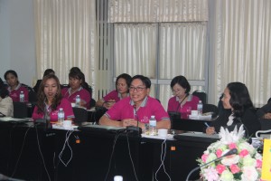 ภาพประกอบเว็บไซต์