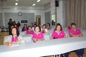 ภาพประกอบเว็บไซต์