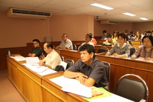ภาพประกอบเว็บไซต์