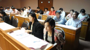 ภาพประกอบเว็บไซต์