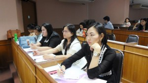 ภาพประกอบเว็บไซต์