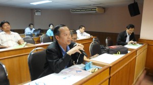 ภาพประกอบเว็บไซต์