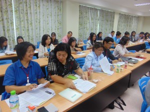 ภาพประกอบเว็บไซต์