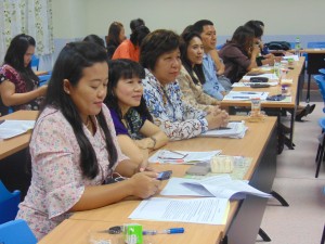ภาพประกอบเว็บไซต์