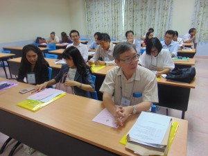 ภาพประกอบเว็บไซต์