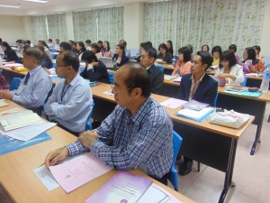 ภาพประกอบเว็บไซต์
