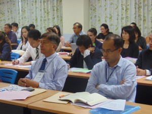 ภาพประกอบเว็บไซต์