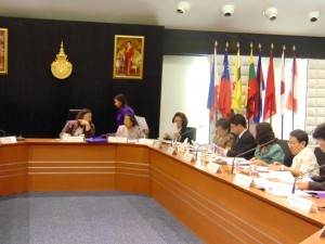 ภาพประกอบเว็บไซต์