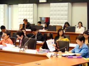 ภาพประกอบเว็บไซต์