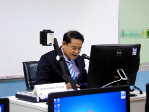 ภาพประกอบเว็บไซต์
