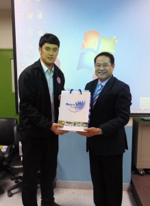 ภาพประกอบเว็บไซต์