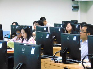 ภาพประกอบเว็บไซต์