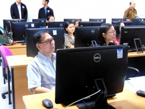 ภาพประกอบเว็บไซต์
