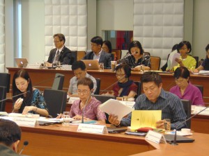 ภาพประกอบเว็บไซต์