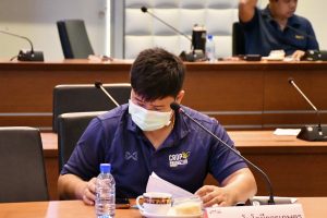 ภาพประกอบเว็บไซต์