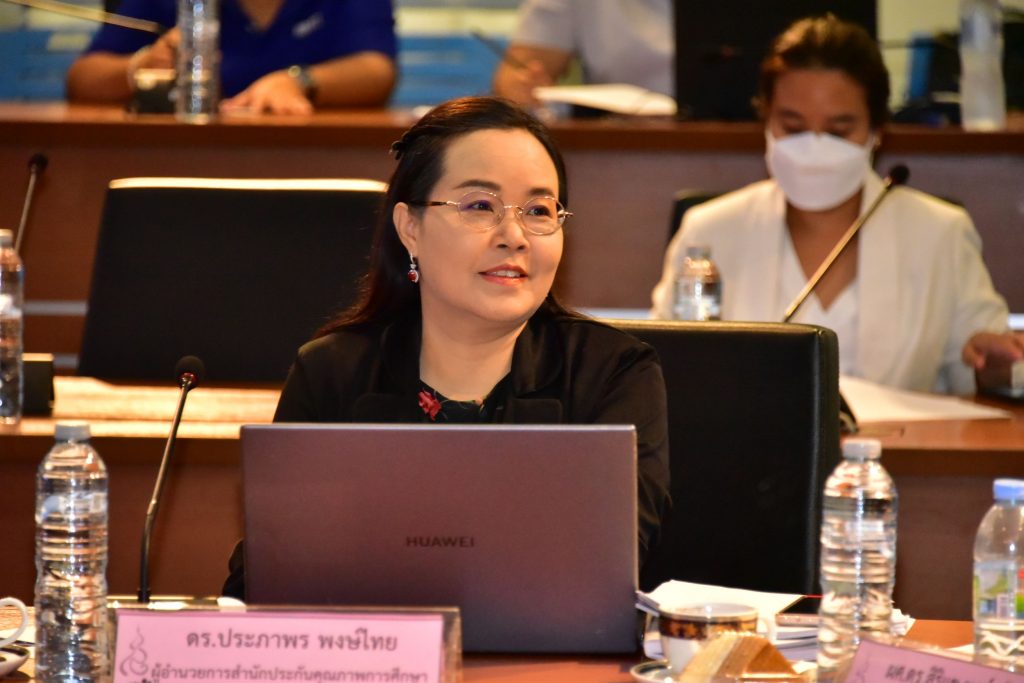 การประชุมคณะกรรมการดำเนินงานด้านการพัฒนาคุณภาพการศึกษาเพื่อความเป็นเลิศ ประจำปี 2568 ครั้งที่ 3/2568