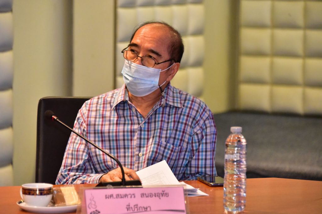 การประชุมคณะกรรมการดำเนินงานด้านการพัฒนาคุณภาพการศึกษาเพื่อความเป็นเลิศ ประจำปี 2568 ครั้งที่ 3/2568