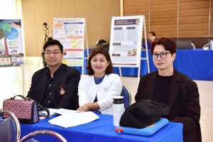 ภาพประกอบเว็บไซต์